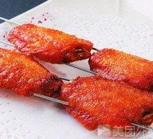 Honey Glazed Chicken Wings