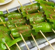 Grilled Green Chili