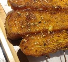 Grilled Flatbread
