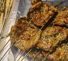 Fresh Beef Kidney
