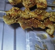 Thick Sliced Grilled Tripe