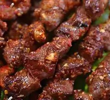 Beef Heart