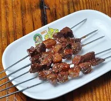 Bold Kidney Stir-fry