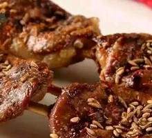 Yan Shouyi's Beef Kidney