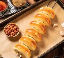 Grilled Steamed Bun