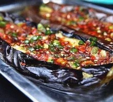 Grilled Eggplant on Iron Plate