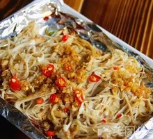 Spicy Foil-Baked Enoki Mushrooms
