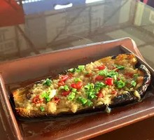 Wap盘 Eggplant