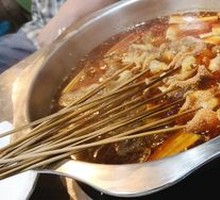 Special Tripe Hot Pot