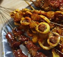 Beef Heart