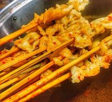 Tripe Hot Pot