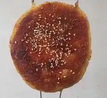 Grilled Flatbread