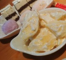 Apple Pie