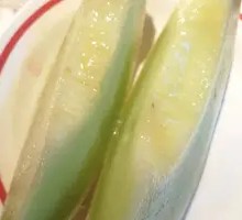 Hami Melon