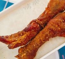Roasted Chicken Hand