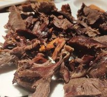 Charcoal-Grilled Pork Heart