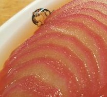 Red Wine Pear