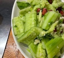 Vegetarian Cucumber Salad