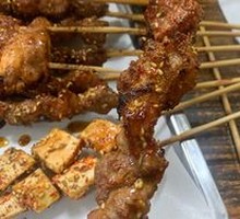 Lamb Skewers with Red Willow
