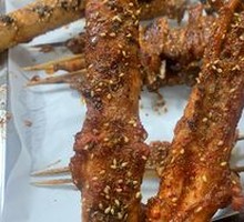 Chicken Neck