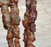 Lamb Skewers