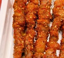 Lamb Skewers