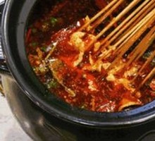 Hairy Tripe Hot Pot Base