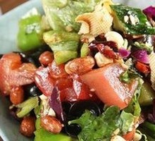 Torn Mixed Vegetables Salad