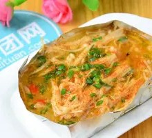 Aluminum-Wrapped Enoki Mushrooms