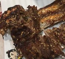 Pork Spine