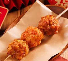 Special Meatball Skewers