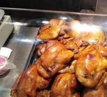 Braised Chicken