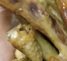 Chicken Wing Tips