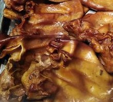 Pork Ear