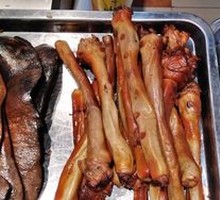 Smoked Tripe Core