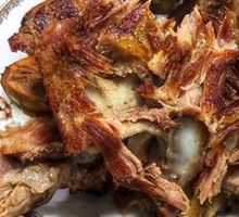 Smoked Bones