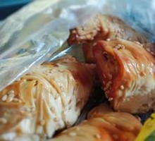 Sesame Tofu Skin Rolls