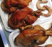 Yuchang Roast Chicken