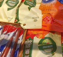 Green Pepper Goose Intestine Gift Pack