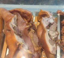 熏头肉