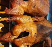 Roast Goose with Green Pepper