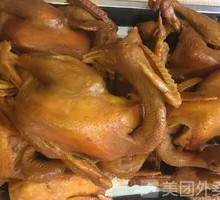 Braised Chicken