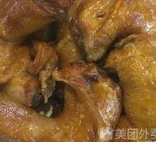 Chicken Neck