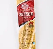 Qiu Lin Red Sausage