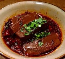 Spicy Duck Blood