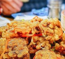 Sweet and Sour Pork