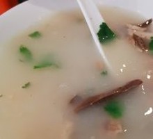 Mutton Soup