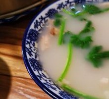 Offal Soup