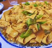 Spicy Pepper and Dried Tofu