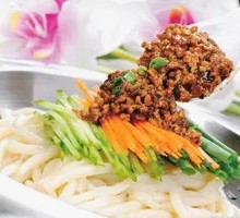 Cold Noodles Salad